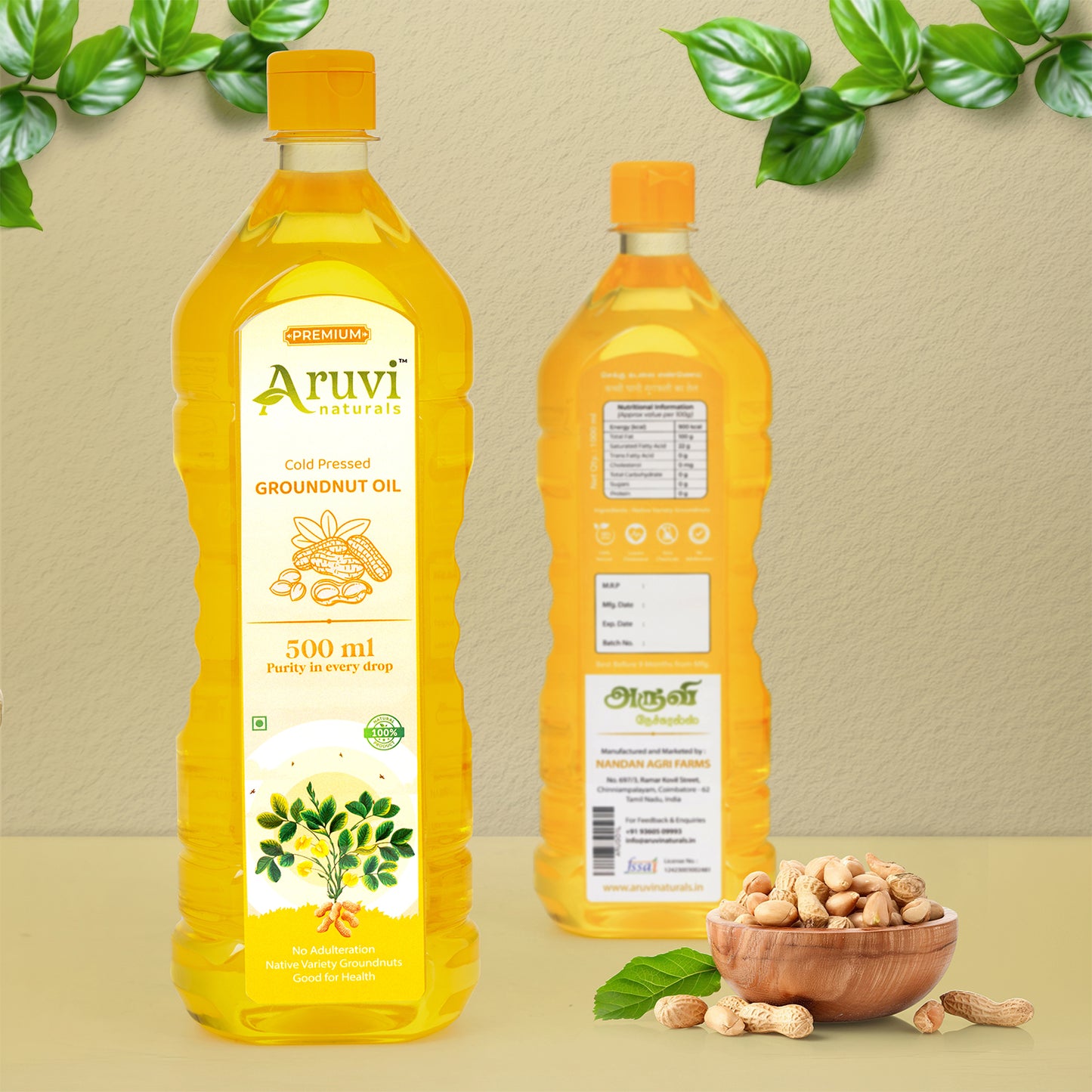 Groundnut Oil