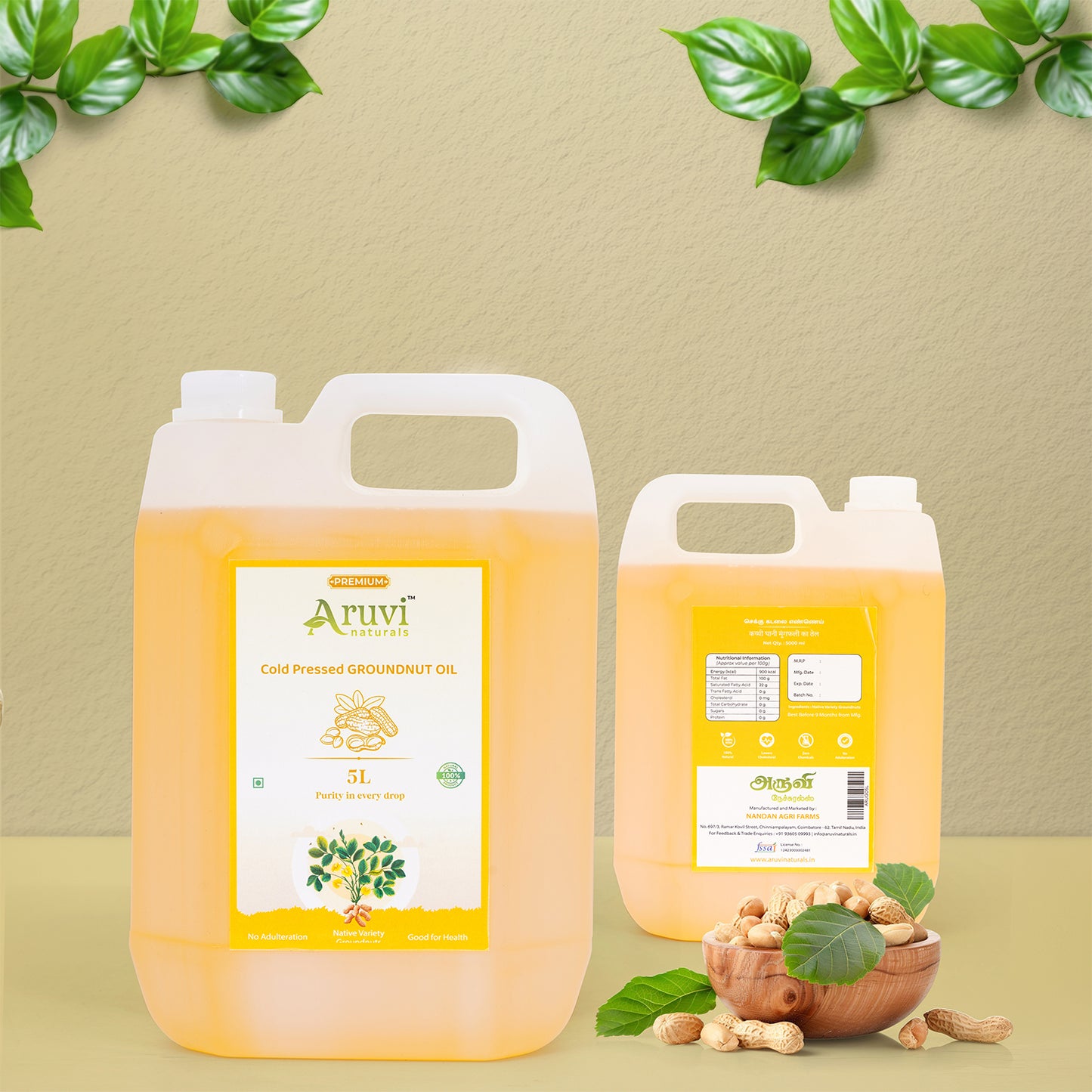 Groundnut Oil