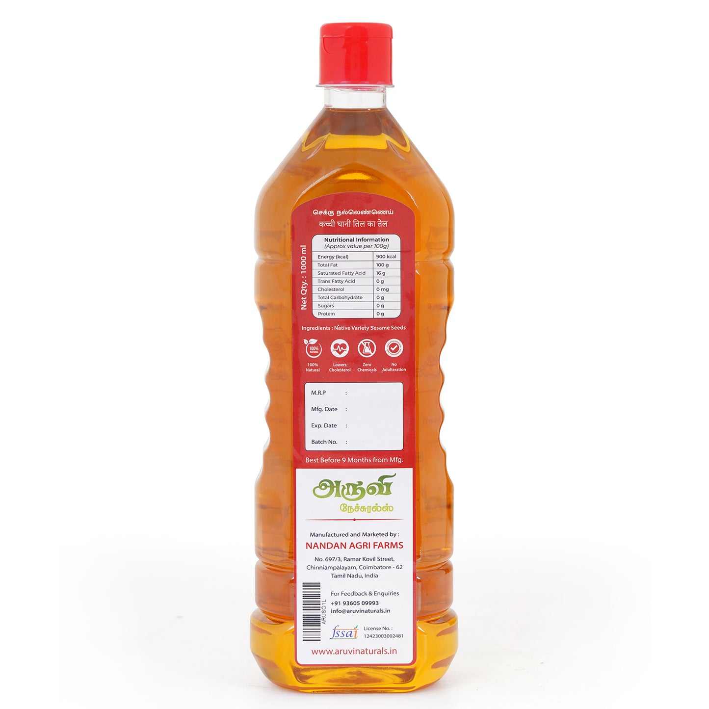 Gingelly Oil